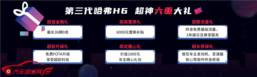http://www.autofield.com.cn/uploads/allimg/210126/153254B12-5.png
