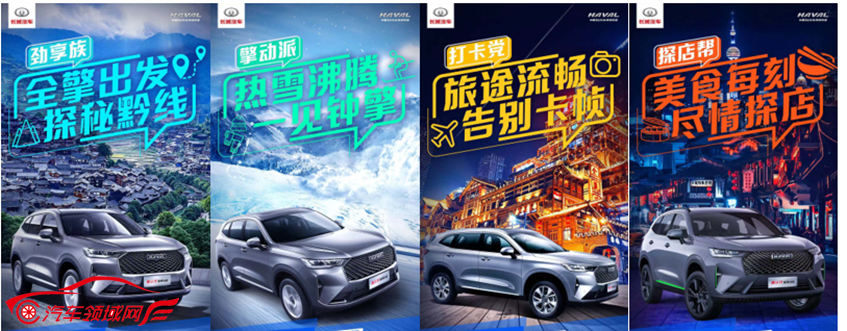 http://www.autofield.com.cn/uploads/allimg/210126/153254N51-3.png