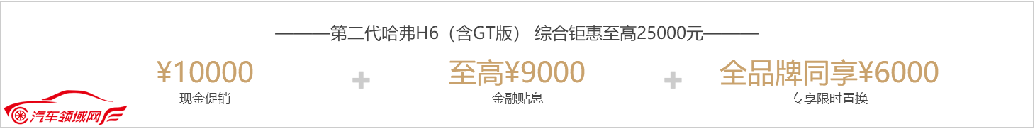 /uploads/allimg/210126/16043VR9-4.png /uploads/allimg/210126/16043VR9-4.png