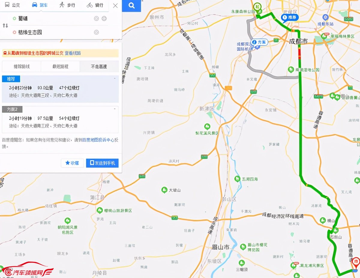 续航400km不算啥，最牛的还是它的驾驶感受