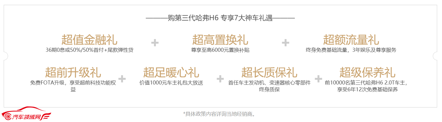 /uploads/allimg/210201/1940152G6-4.png /uploads/allimg/210201/1940152G6-4.png