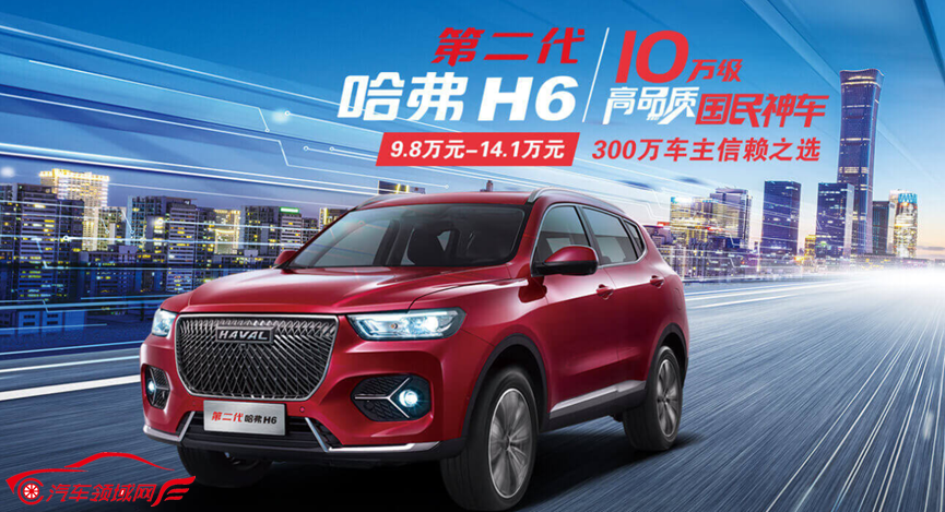 http://www.autofield.com.cn/uploads/allimg/210204/11113245U-3.png