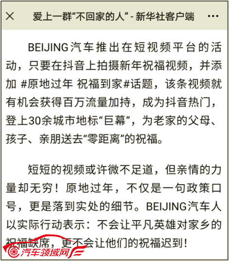 /uploads/allimg/210209/1SZ31411-5.png /uploads/allimg/210209/1SZ31411-5.png