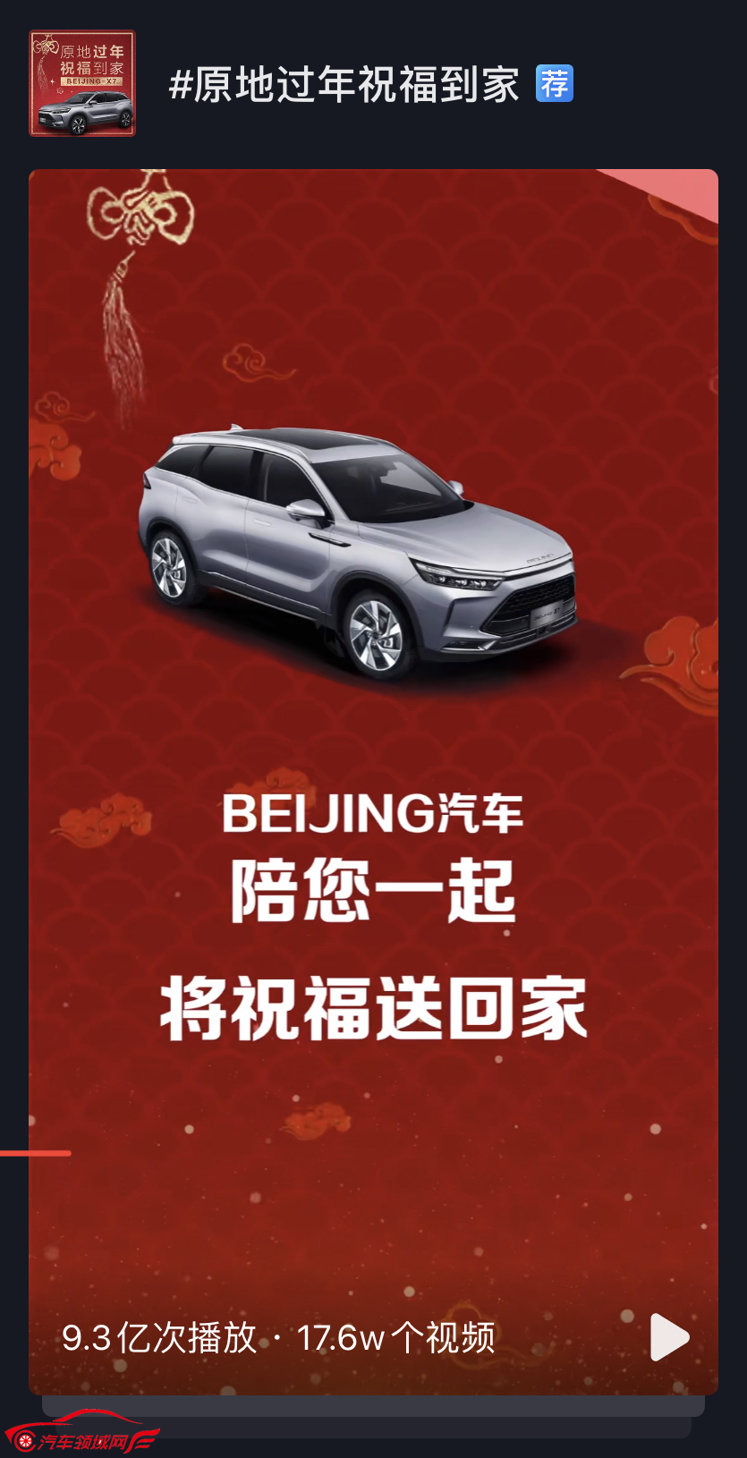 /uploads/allimg/210209/1SZ35558-2.png /uploads/allimg/210209/1SZ35558-2.png