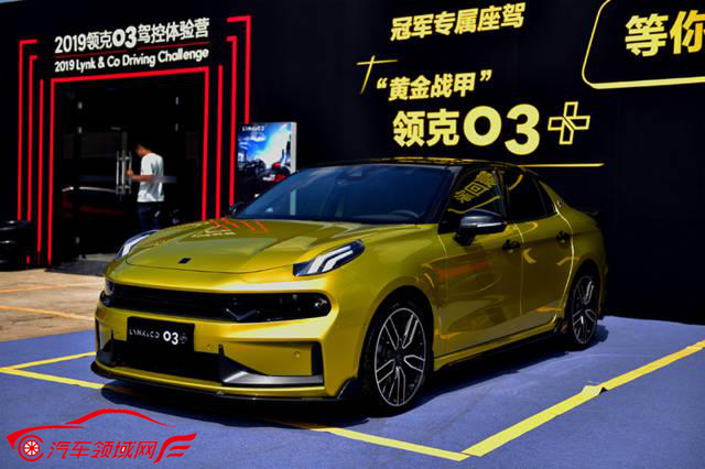 http://www.autofield.com.cn/uploads/allimg/210302/1I22T2P-4.png