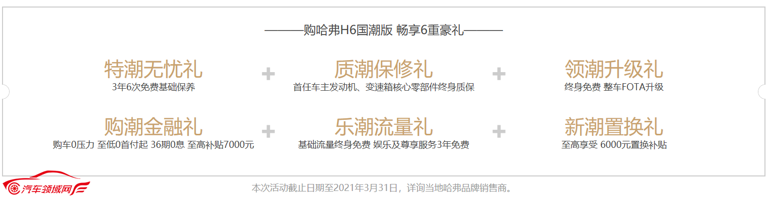 /uploads/allimg/210331/20132AZ0-5.png /uploads/allimg/210331/20132AZ0-5.png