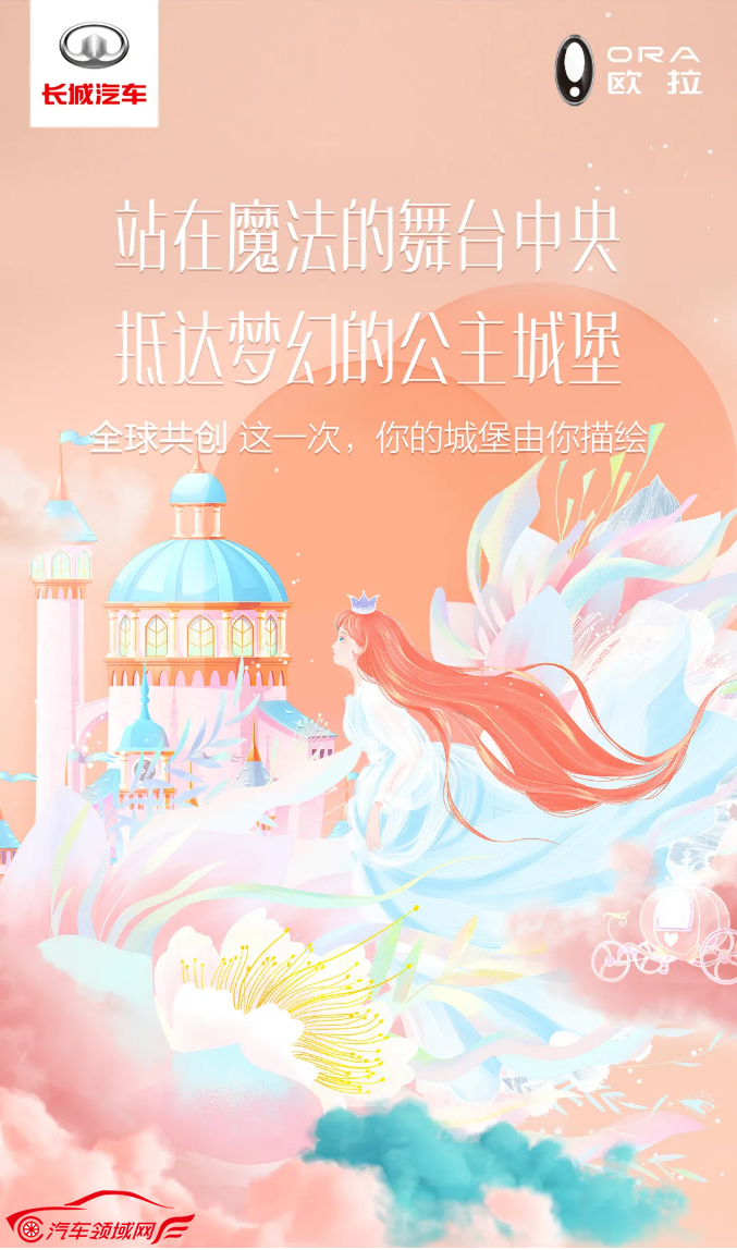 /uploads/allimg/210420/19222U017-1.png /uploads/allimg/210420/19222U017-1.png