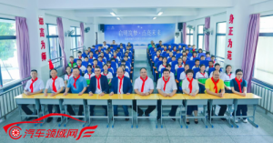 启明筑梦·点亮未来 福建奔驰“启明星计划”走进华安