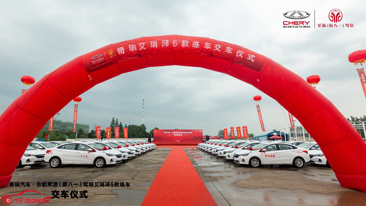 http://www.autofield.com.cn/uploads/allimg/210709/144J360L-3.png