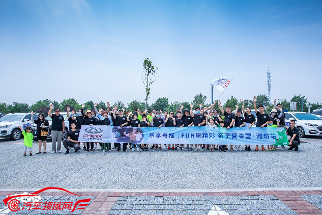http://www.autofield.com.cn/uploads/allimg/210713/1G3034F0-2.png