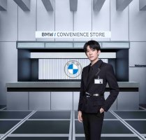 2021 BMW天猫超级品牌日创造全场景品牌体验