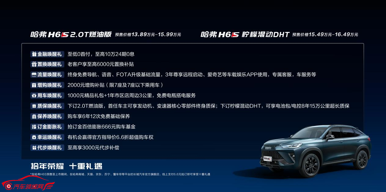 图片 6.png 图片 6.png