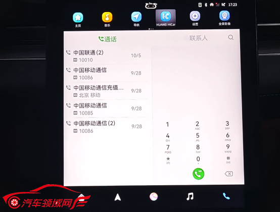 1634201069662069.png image.png