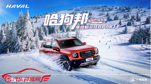 http://www.autofield.com.cn/uploads/allimg/211213/154S35958-0.png