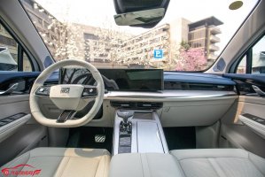 上汽荣威全新SUV车型“鲸”座舱首次曝光 专属LOGO极具辨识度