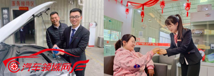 虎年开瑞虎 平安又幸福 | 奇瑞,守护用户的幸福感