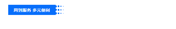1651215725422978.png image.png