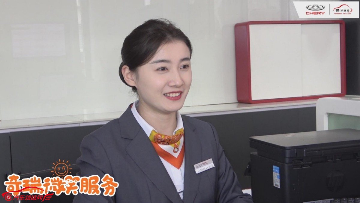 购置税减半?奇瑞给您全免!专属钜惠来袭 还不赶紧上车