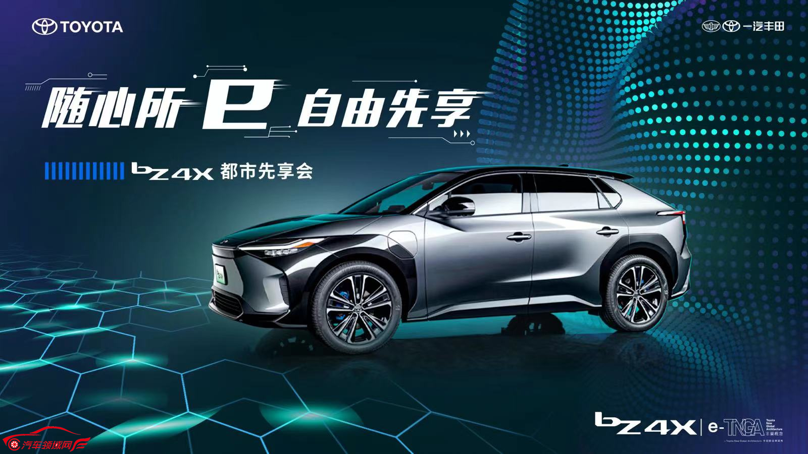http://www.autofield.com.cn/uploads/allimg/220614/11440Q560-0.png