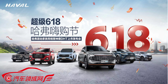 http://www.autofield.com.cn/uploads/allimg/220616/1U0195642-0.png