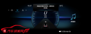 极狐汽车推送第9次OTA升级 One-Pedal 模式可随时切换