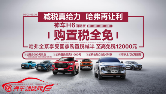 http://img.danews.cc/upload/ajax/20220624/486b61c8c944ac5c0d24cb6b957624cd.png