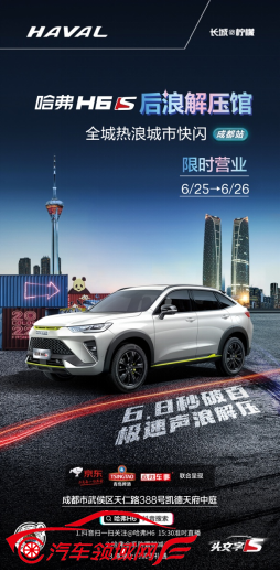 http://www.autofield.com.cn/uploads/allimg/220624/13001C522-6.png