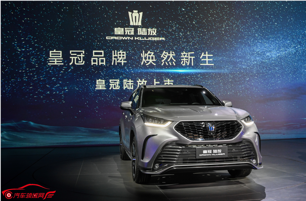 http://www.autofield.com.cn/uploads/allimg/220627/215032A37-0.png