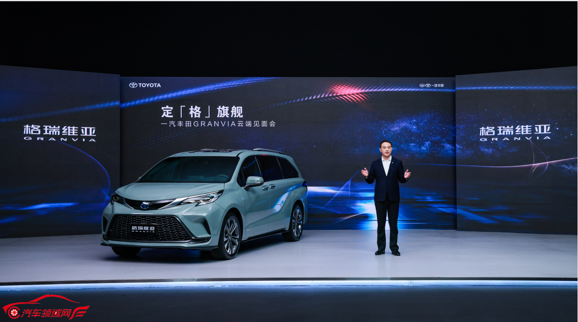 http://www.autofield.com.cn/uploads/allimg/220628/1911233Y7-0.png