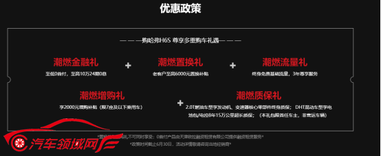 http://www.autofield.com.cn/uploads/allimg/220629/1Q44U531-5.png