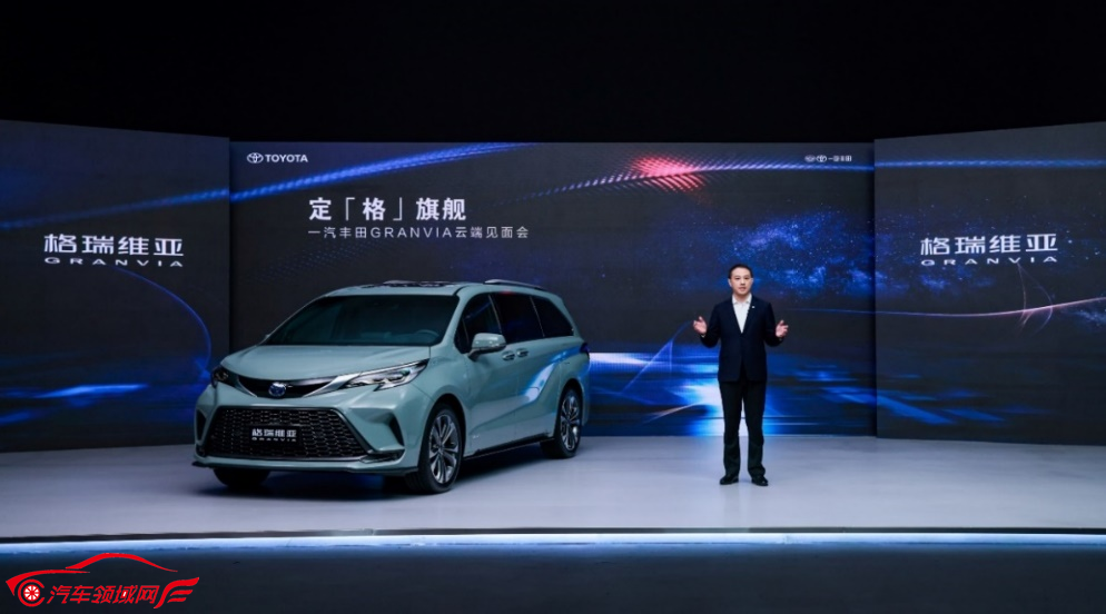 http://www.autofield.com.cn/uploads/allimg/220707/130924O54-1.png