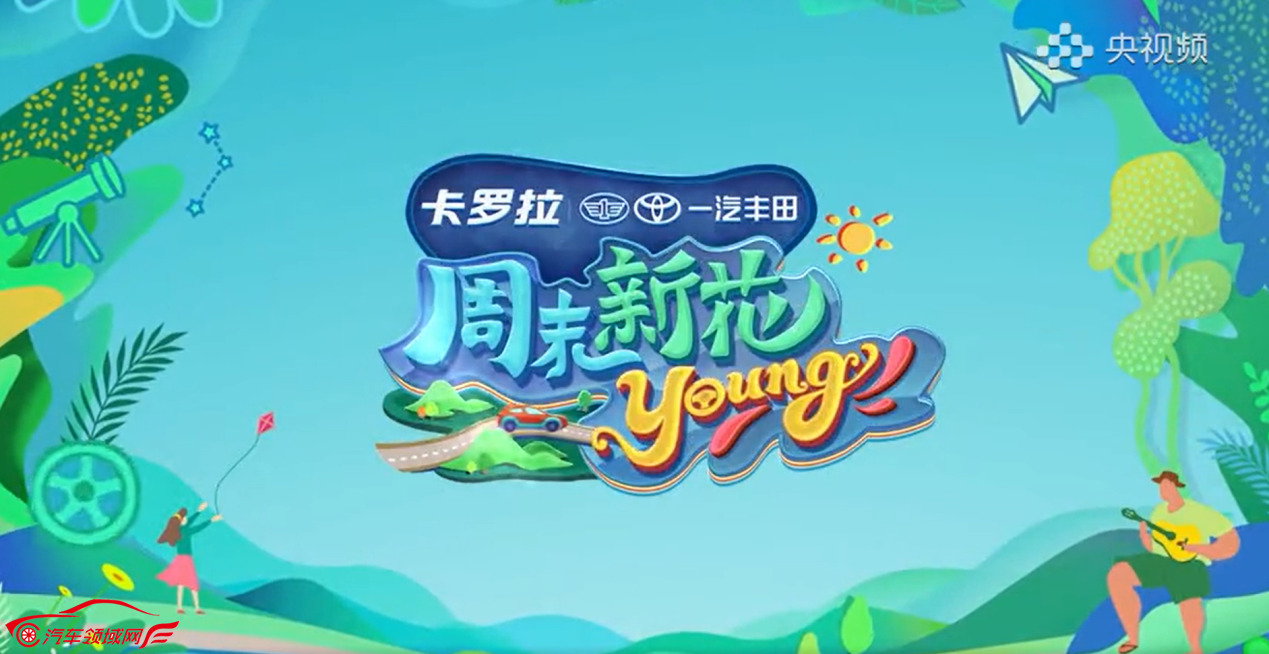 http://www.autofield.com.cn/uploads/allimg/220711/1940234551-0.png