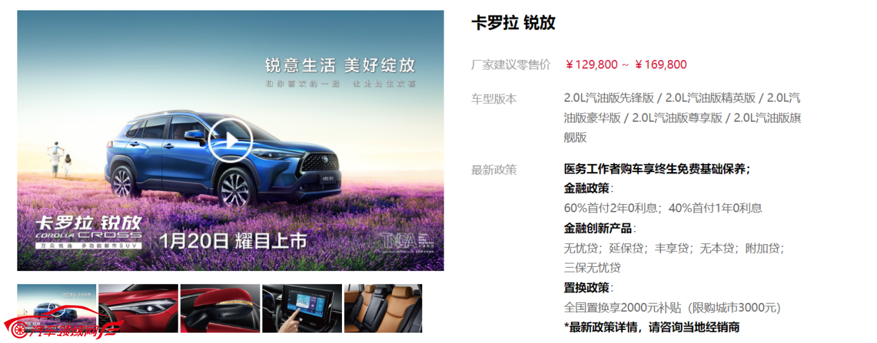 http://www.autofield.com.cn/uploads/allimg/220719/11105Ab1-6.png