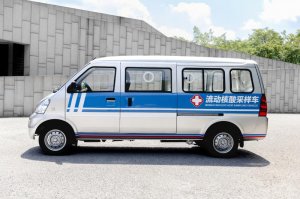 五菱核酸采样车正式投入市场，首批即将发运上海使用