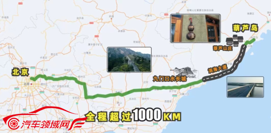 http://www.autofield.com.cn/uploads/allimg/220802/154210LP-1.png