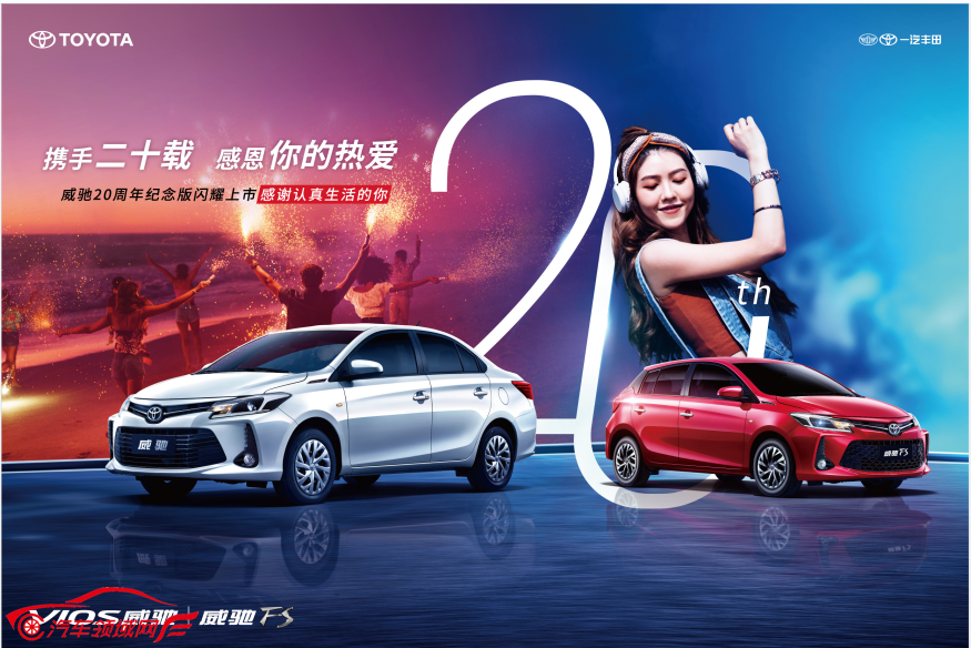 http://www.autofield.com.cn/uploads/allimg/220804/1303016346-0.png