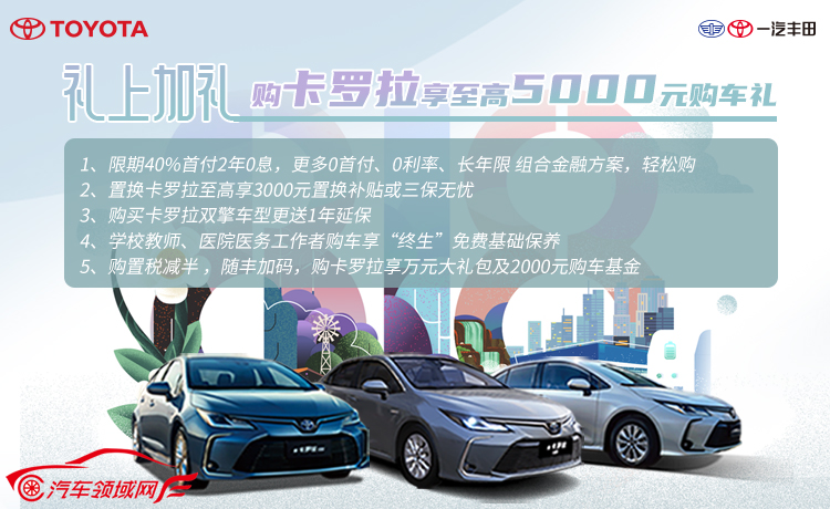 http://www.autofield.com.cn/uploads/allimg/220818/1536404J9-1.png