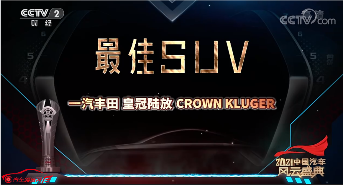 http://www.autofield.com.cn/uploads/allimg/220824/12132S960-2.png