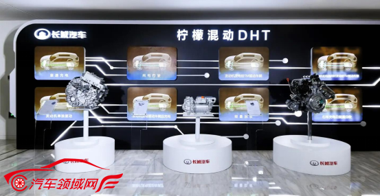 http://www.autofield.com.cn/uploads/allimg/220825/2136246263-1.png