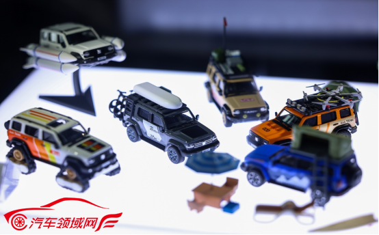 http://www.autofield.com.cn/uploads/allimg/220829/2211012264-6.png