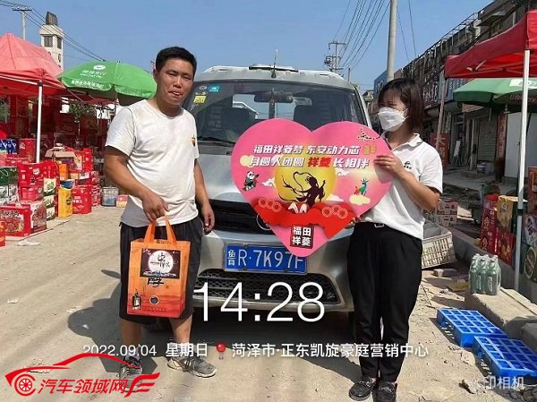 图片4.jpg