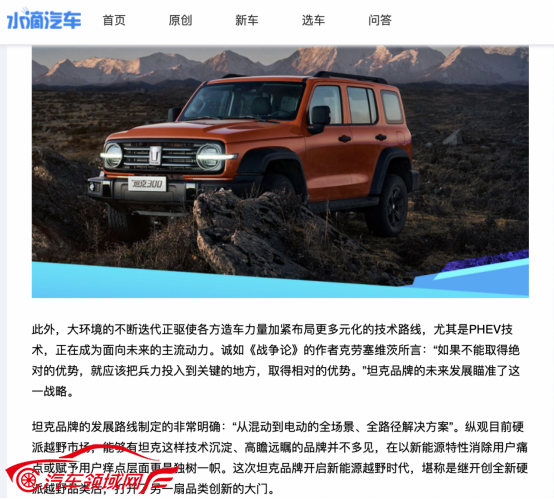 /uploads/allimg/220906/1GQ21Y1-1.png /uploads/allimg/220906/1GQ21Y1-1.png