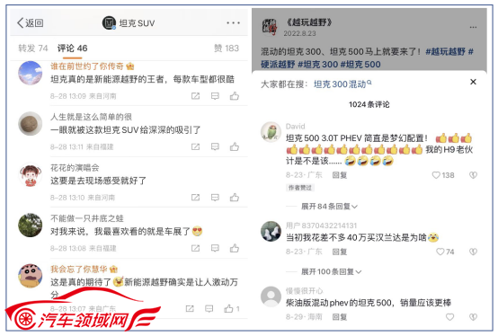 /uploads/allimg/220906/1GQ220U-6.png /uploads/allimg/220906/1GQ220U-6.png