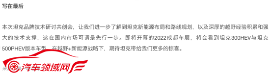 /uploads/allimg/220906/1GQ2EH-2.png /uploads/allimg/220906/1GQ2EH-2.png