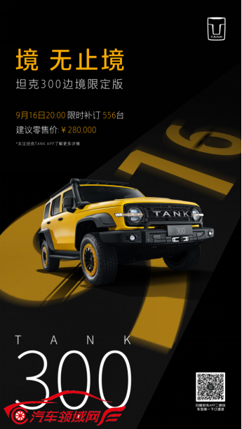 http://www.autofield.com.cn/uploads/allimg/220915/1642251430-0.png