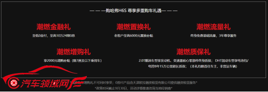 http://www.autofield.com.cn/uploads/allimg/220929/1610005933-5.png