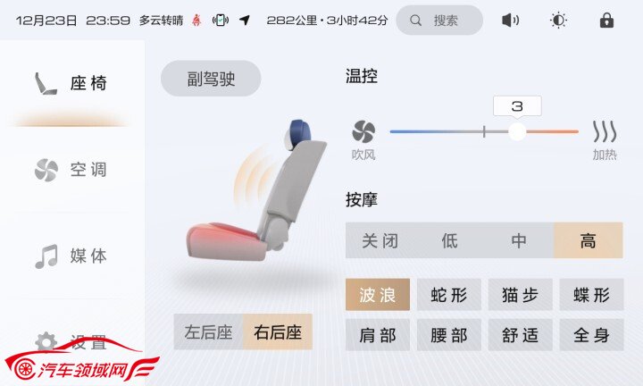 http://img.danews.cc/upload/images/20221102/e917d47b4e10ccf799760c7a304c70e9.jpg