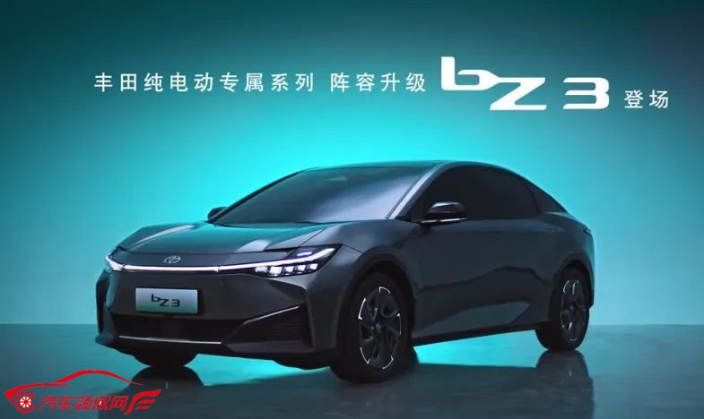 从bZ到bZ们，丰田以革新融合的方式加速电动化进程