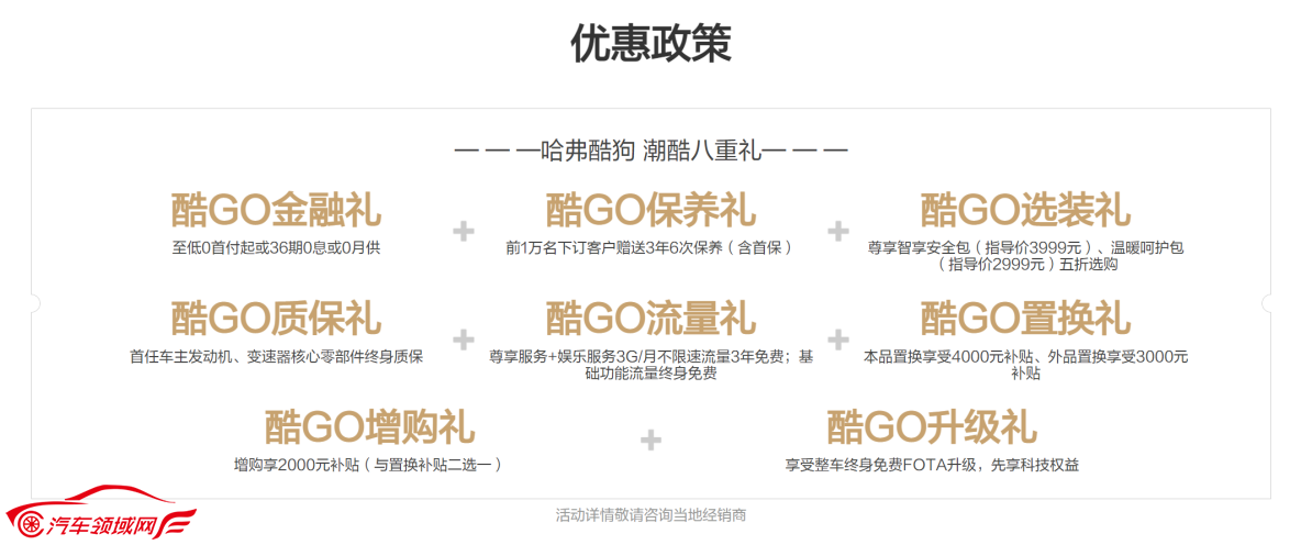 /uploads/allimg/221205/1403052N9-7.png /uploads/allimg/221205/1403052N9-7.png