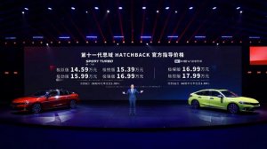 14.59万起 全擎运动轿跑 第十一代思域HATCHBACK燃擎上市